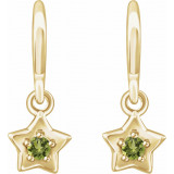 14K Yellow 3 mm Round August Youth Star Birthstone Earrings - 653420619P photo 2